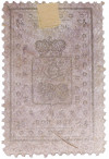 Почтовая марка 3 копейки 1910 года Шацкая земская почта