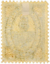 Почтовая марка 5 копеек 1896-1898 года Российская Империя — Харьковский уезд