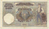 100 динаров 1941 года Сербия