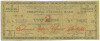 2 песо 1942 года Филиппины — провинция Западный Мисами