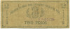 2 песо 1942 года Филиппины — провинция Западный Мисами