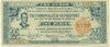 2 песо 1942 года Филиппины — провинция Негрос