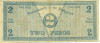2 песо 1942 года Филиппины — провинция Негрос