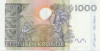 1000 крон 2005 года Швеция