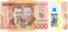 5000 долларов 2022 года Ямайка «60 лет Ямайке»