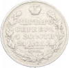 1 рубль 1822 года СПБ ПД