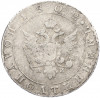 Полуполтинник 1802 года СПБ АИ