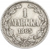 1 марка 1865 года Русская Финляндия