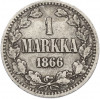 1 марка 1866 года Русская Финляндия