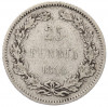 25 пенни 1898 года Русская Финляндия
