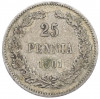 25 пенни 1901 года Русская Финляндия