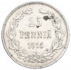 25 пенни 1915 года Русская Финляндия