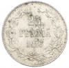 25 пенни 1916 года Русская Финляндия