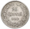 25 пенни 1916 года Русская Финляндия