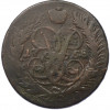 2 копейки 1758 года
