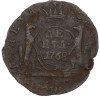 Денга 1768 года КМ «Сибирская монета»