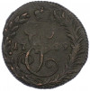 Денга 1789 года КМ