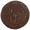 Денга 1795 года КМ