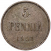 5 пенни 1901 года Русская Финляндия