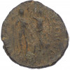 AE4 395-401 года Римская Империя — Флавий Аркадий