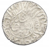 1/2 шахи 1547-1552 года Сефевидское государство (Тахмасп I)