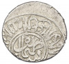 1/2 шахи 1547-1552 года Сефевидское государство (Тахмасп I)
