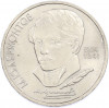 1 рубль 1989 года «Михаил Юрьевич Лермонтов»