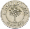 100 филсов 1965 года Бахрейн
