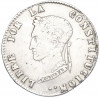 4 суэльдо 1857 года Боливия