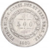 500 рейс 1860 года Бразилия