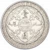 1 доллар 1925 года Великобритания «Британский торговый доллар»