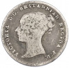4 пенса 1854 года Великобритания