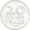 20 филлеров 1984 года Венгрия