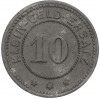 10 пфеннигов 1918 года Германия — город Ванген (Нотгельд)