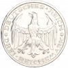 3 рейхсмарки 1927 года Германия «400 лет Марбургскому университету имени Филиппа»