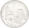 3 рейхсмарки 1929 года A Германия «Объединение Вальдека и Пруссии»