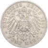 5 марок 1907 года Германия (Бавария)