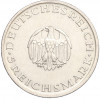 5 рейхсмарок 1929 года A Германия «200 лет со дня рождения Готхольда Лессинга»