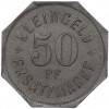 50 пфеннигов 1917 года Германия — город Халль (Нотгельд)