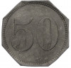50 пфеннигов 1917-1921 года Германия — профсоюз Нейрата (Нотгельд)