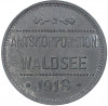 50 пфеннигов 1918 года Германия — город Вальдзее (Нотгельд)