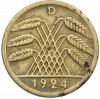 50 рентенпфеннигов 1924 года D Германия