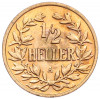 1/2 геллера 1904 года A Германская Восточная Африка