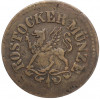 3 пфеннига 1864 года Росток
