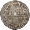 32 шиллинга 1621 года Гамбург