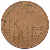 1 кирш 2000 года Иордания