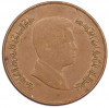 1 кирш 2000 года Иордания