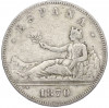 5 песет 1870 года Испания