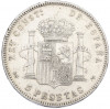 5 песет 1898 года Испания
