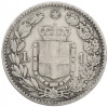 1 лира 1899 года R Италия